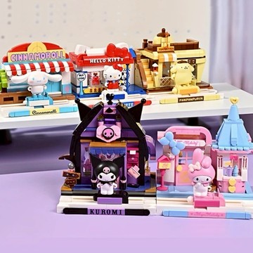 🧡給可愛的你【遊戲家】MRAY 三麗鷗街景積木系列-可自選貼心盲盒