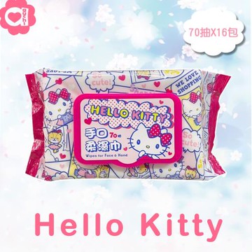 Hello Kitty 凱蒂貓手口有蓋柔濕巾70抽x16包