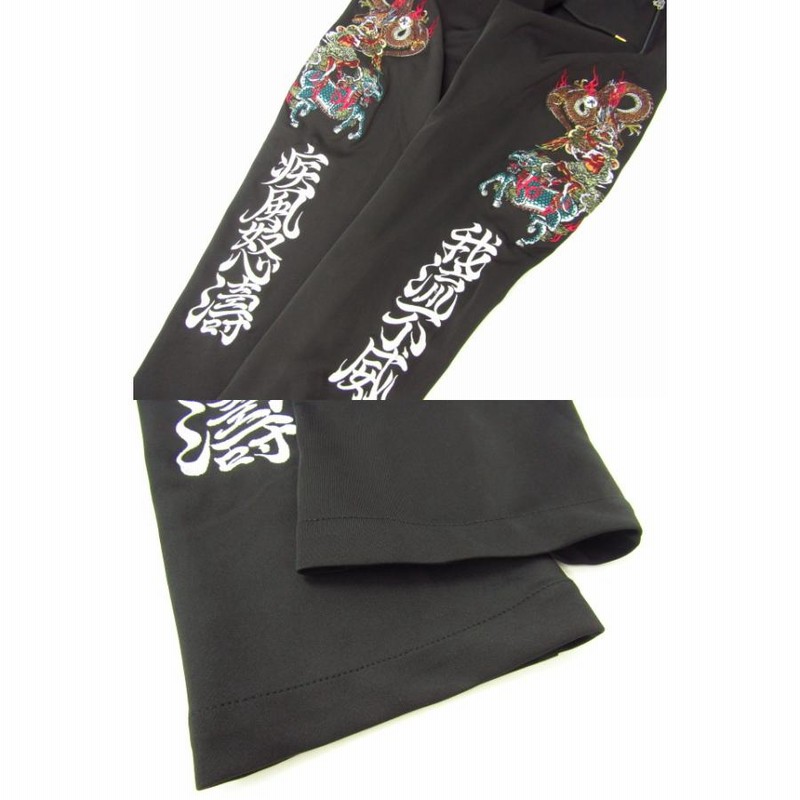 GALFY ガルフィー ジャージ セットアップ 刺繍 SIZE:L♪FG5544