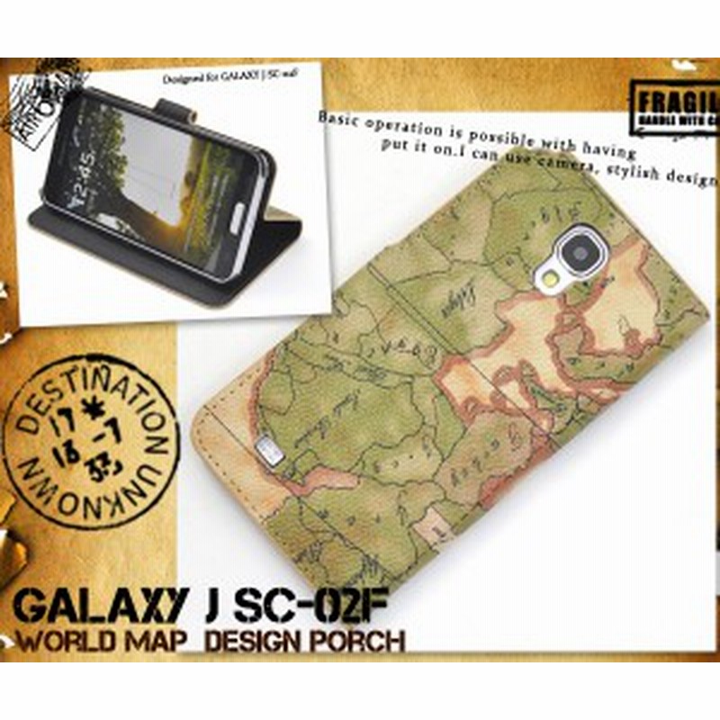 乳製品 裏切り者 粗い Galaxy Sc02f ケース 手帳 型 Prince Inn Jp