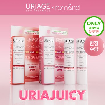 URIAGE Stick Lèvres Colored 4g