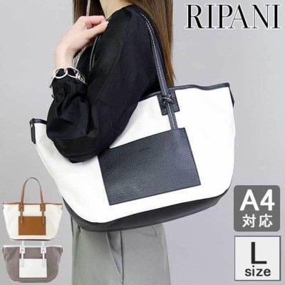 未使用品】RIPANI 本革 メッシュトートバッグ-