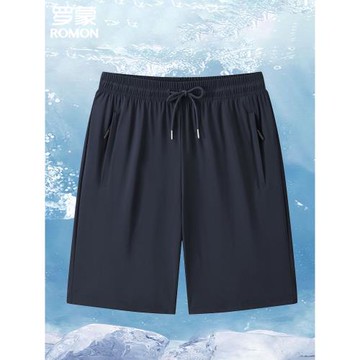 羅蒙男士短褲夏季冰絲薄款速干沙灘五分褲新款寬松大碼休閑運動褲