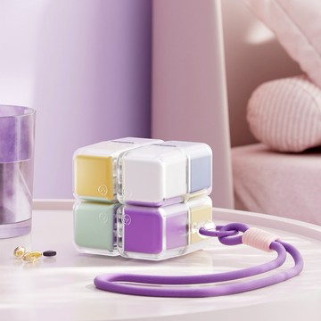 新品上架【梨花瑪雅】色彩繽紛趣味魔術方塊攜帶方便保健品藥品一周收納盒💕閨蜜禮物 健康生活