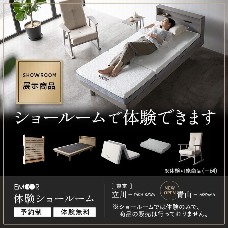 マットレス　掛け布団　まとめ売り　無地　グレー マットレス掛け布団まとめ売り無地グレー