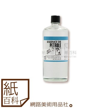 【紙百科】 老人牌JANUA - NO.2油繪石油/石油精ESSENCE DE PETROLE(200ml)