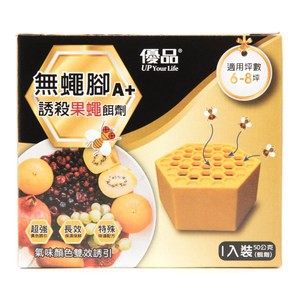 優品 無蠅腳誘殺果蠅餌劑 50g