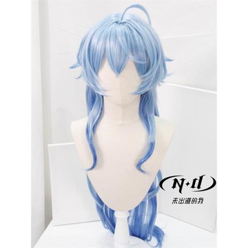 ND家】甘雨 原神 角色款cos假發 1米拖尾 漸變款