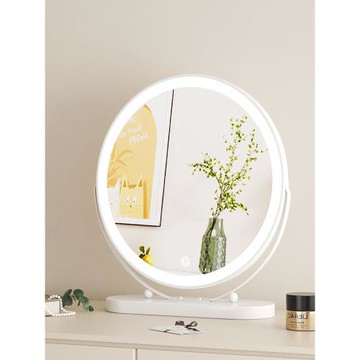 LED化妝鏡臺式桌面大號旋轉鏡學生宿舍臥室家用輕奢梳妝臺梳妝鏡