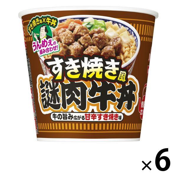 日清食品日清食品 日清カップヌードル すき焼き風謎肉牛丼 1セット（6個）