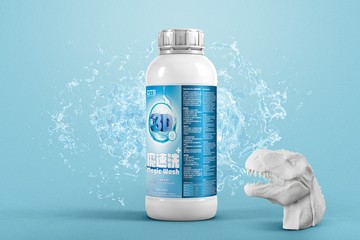 QTS Magic Wash Plus 魔速洗清洗劑/3D列印清洗劑/樹脂清洗劑 - 405nm & 355nm-1Kg/5Kg (適用SLA/DLP/LCD光固化3D列印成品)  【直送日本】