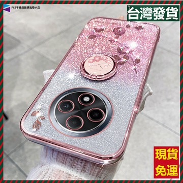 鑲鑽指環支架漸變閃粉玫瑰花手機殼 適用於OPPO Reno12F 多功能支架防摔殼 全包硅膠保護殼