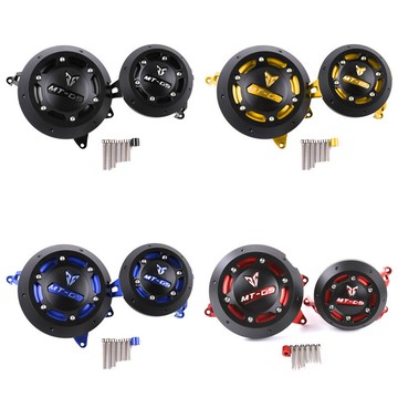 【免運】適用 MT09 FZ09改裝CN999C鋁合金發動機邊蓋 引擎防摔蓋 防摔蓋 防摔塊