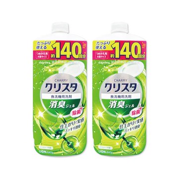(2瓶超值組)日本LION獅王-CHARMY洗碗機專用雙重酵素凝膠洗碗精補充瓶840g/瓶-香草柑橘(綠)(碗盤洗滌,去油淨味洗碗露,可用約140次)