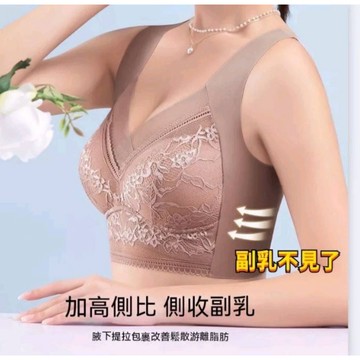 【現貨 快速出貨 柔軟無鋼圈 無痕內衣】內衣 無鋼圈 薄款內衣 零束縛內衣 透氣內衣 無鋼圈內衣 寬肩帶內衣