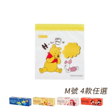 【HOUSUXI】迪士尼系列-雙夾鏈保鮮袋(款式可任選)＜售價已折＞