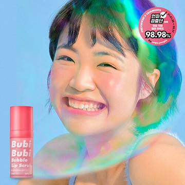 Unpa Bubi Bubi Bubble Lip Scrub 10mL