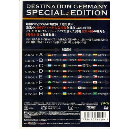 ロード トゥ ドイツ2006出場32カ国プロフィールDVD 特別版 (DVD)