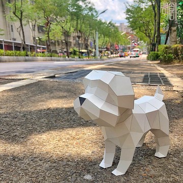 問創設計 DIY手作3D紙模型 狗狗系列 - 馬爾濟斯