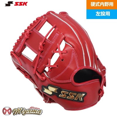 SSK エスエスケイ 内野用 硬式野球 グローブ 内野手用 351-