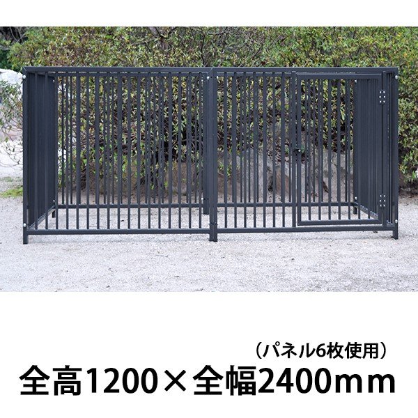 屋外用 犬用サークル ケージ スチール製 全高10mm 全幅2400mm 大型犬 柵 ドッグサークル 大きい 通販 Lineポイント最大0 5 Get Lineショッピング