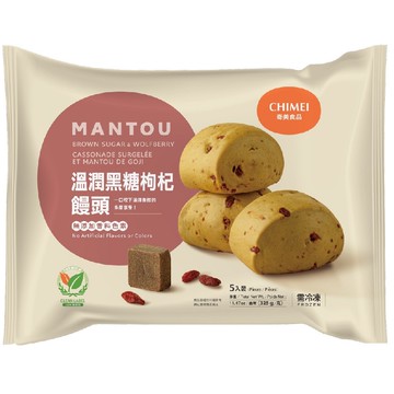 [家速配]奇美冷凍溫潤黑糖枸杞饅頭(全素)