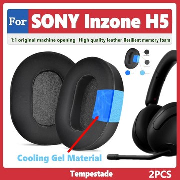 For Sony Inzone H5 耳罩 耳套 耳墊 耳機套 頭梁墊 替換耳套
