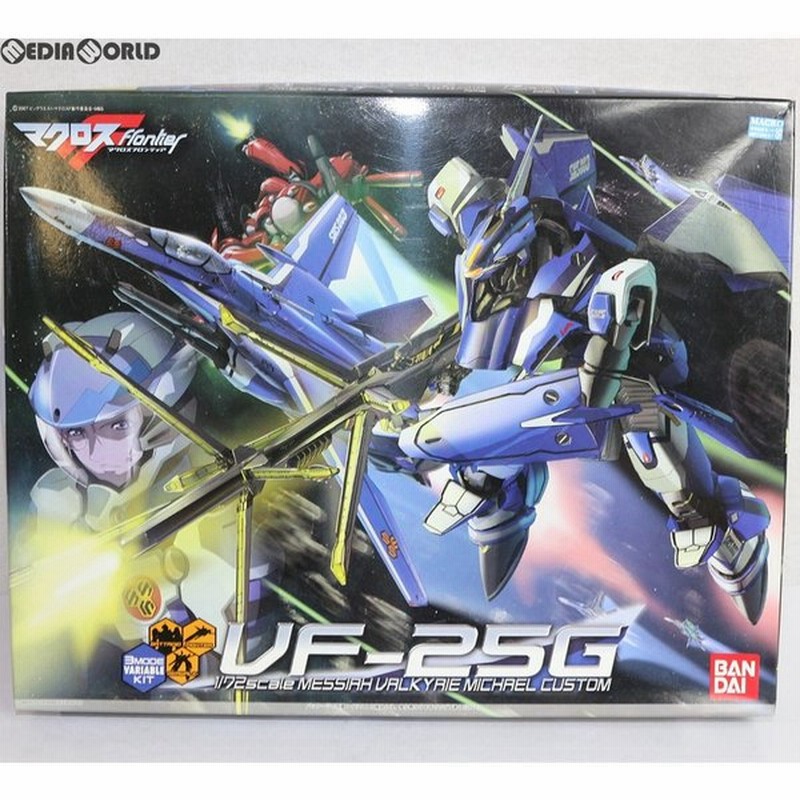 中古即納 Ptm 1 72 Vf 25g メサイアバルキリー ミシェル機 マクロスf フロンティア プラモデル バンダイ 通販 Lineポイント最大0 5 Get Lineショッピング