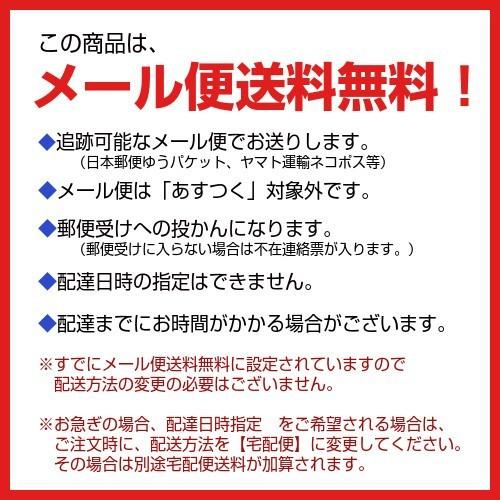 共栄プラスチック グラデーションしたじき B5 全5種類 日本製下敷き