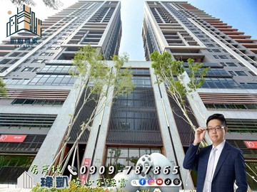 【凱心成家】遠雄幸福成｜面中庭花園｜高樓三房平車｜台中市梧棲區八德東路
