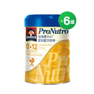 桂格愛力心嬰兒配方奶粉 900gX6罐組