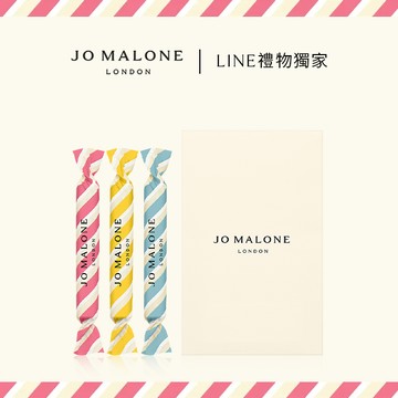 【Jo Malone London】覆盆莓奶霜冰淇淋糅香體驗組 | 香水禮物