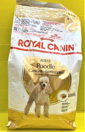 ✪四寶的店n✪法國皇家ROYAL CANIN《PRP30貴賓犬》 紅貴賓 專用成犬飼料1.5kg*2包賣場
