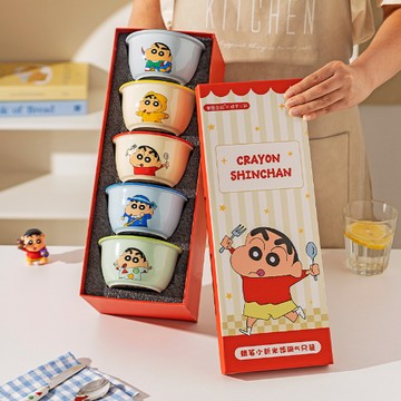 預購送精美小禮品【遊戲家】 蠟筆小新  蠟筆小新 飯碗5個禮盒裝 蠟筆小新飯碗禮盒