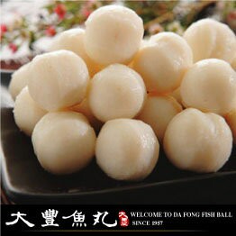 【大豐魚丸】火鍋料鍋物專家--脆丸(圓形)600g大份