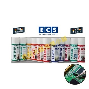 德國原裝進口 益多潤ECS 電子接點清潔劑 復活劑 電路板清潔劑 防鏽潤滑劑 抗靜電螢幕清潔劑 急速冷凍劑701~762