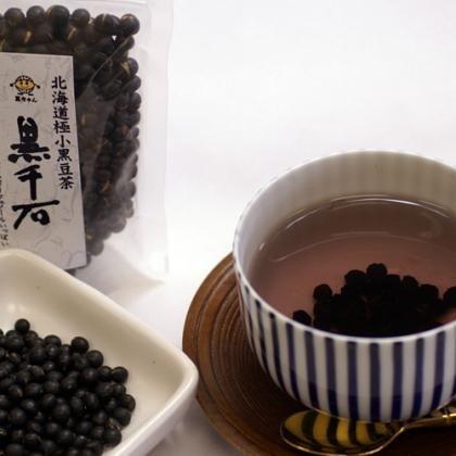 北海道極小黒豆茶 黒千石（くろせんごく） 10パックセット