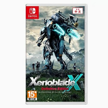 任天堂Switch NS遊戲片異度神劍X 異度之刃X 終極版 繁體中文 全新/二手
