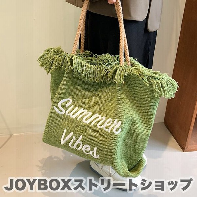 フリンジ ロゴ キャンバス トートバッグ 韓国 ストリート オルチャン Y2k 原宿系 レディース 6ba 48 通販 Lineポイント最大0 5 Get Lineショッピング