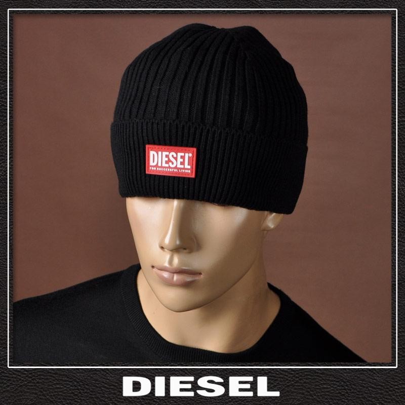 ディーゼル DIESEL ニットキャップ メンズ ビーニー ニット帽