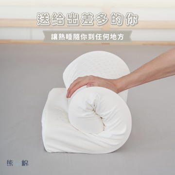 自然呵護乳膠健康枕