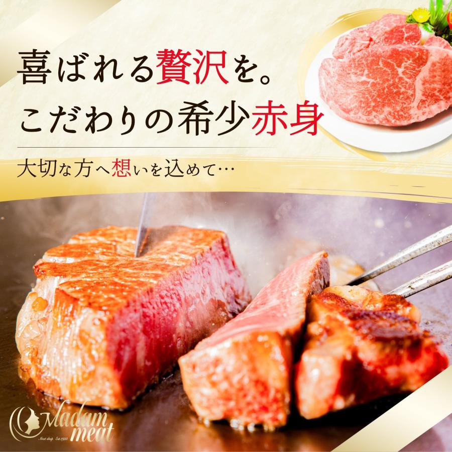 厳選 国産牛 ヒレ ステーキ 5枚 セット 送料無料 牛肉 お肉 肉 ステーキ肉 内祝い 国産 焼き肉 食品 ギフト プレゼント 誕生日