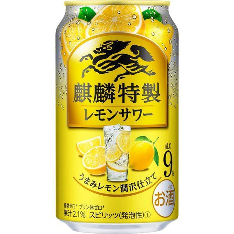 宝酒造 宝焼酎 濃い 緑茶割り 24本 335ml カテキン2倍 お茶割り - 酒