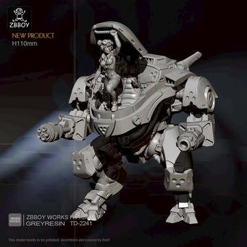 H110mm YuFan監制 機器戰將 樹脂兵人(白模) TD-2241