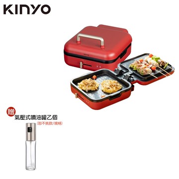 (週年慶加贈噴油罐)kinyo雙面折疊電烤盤燒烤機雙盤燒烤 無煙烤肉 bp-604