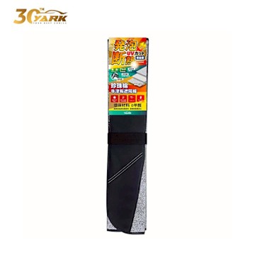 YARK珍珠棉牛津布遮陽板-休旅車專用(前遮陽板)