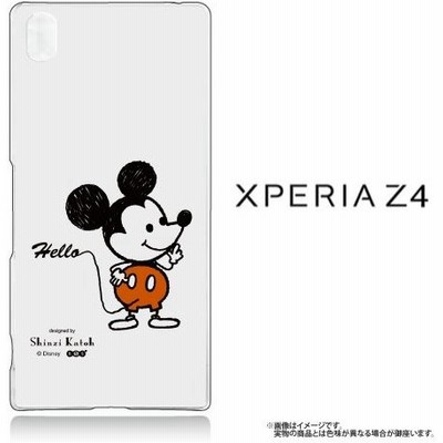 Xperiaケース Disneyの通販 5 521件の検索結果 Lineショッピング