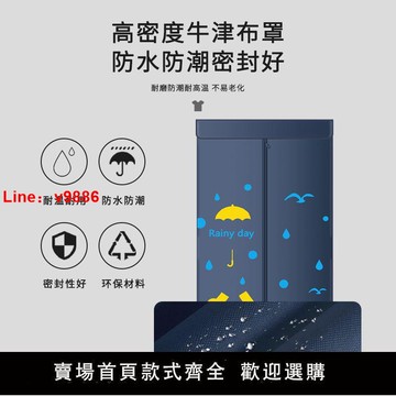【台灣公司 超低價】智能遙控雙層烘干機家用大功率干衣機熱風烘干殺菌多功能烘干衣柜