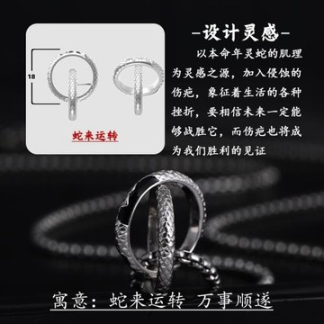 999銀項鏈男款輕奢小眾高級感掛飾簡約百搭吊墜情人節禮物送男友