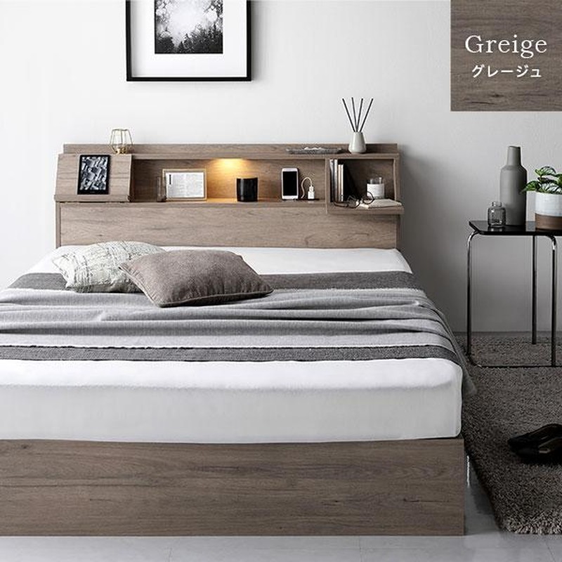 ベッド セミダブル ベッドフレームのみ グレージュ 収納付きds-2423254 ベッド セミダブル ベッドフレームのみ グレージュ 収納付きds